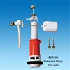 (GJ-ZDD126) Toilet tank fitting, flush valve,cistern accessories