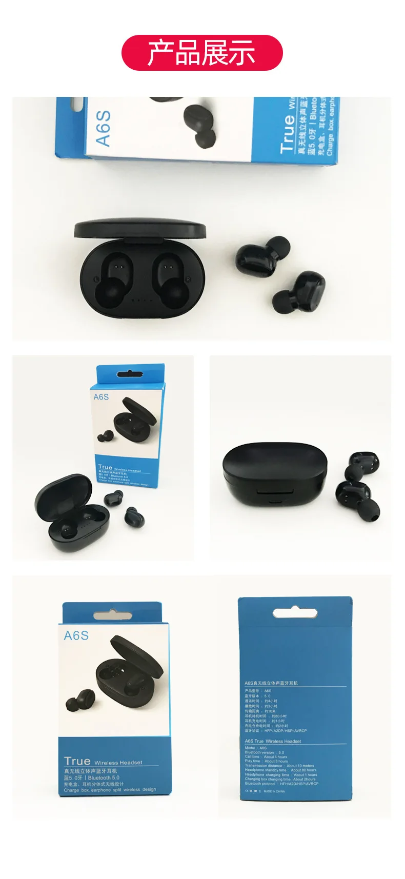 For Redmi AirDots V5.0+EDR for mi earphone In-ear Blue tooth Headphone for xiaomi earphone - ANKUX.COM
