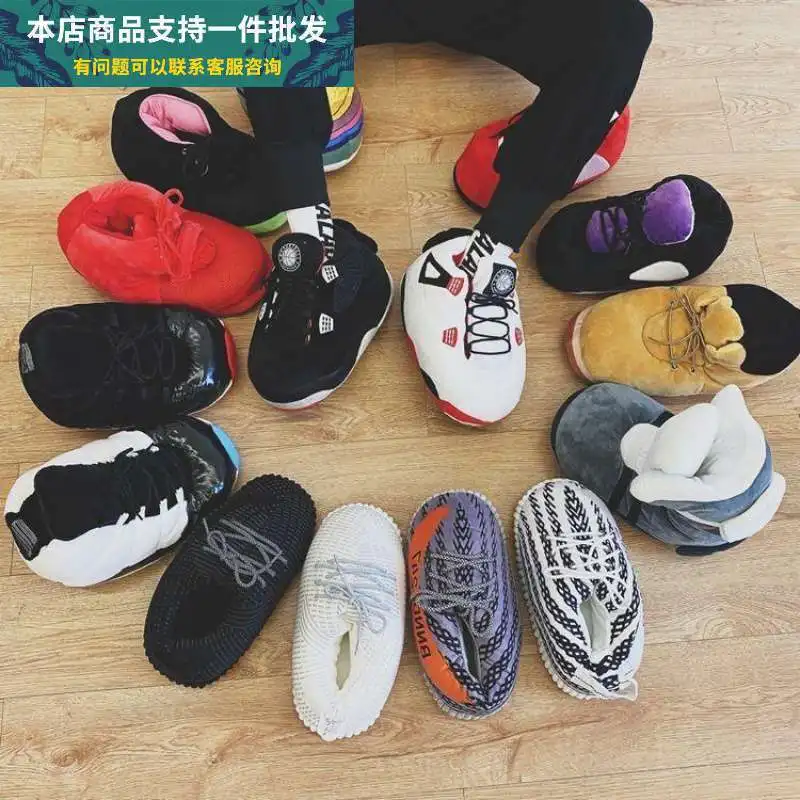 AJ Yeezy Cotton Yeezy Slippers Ins Hot Fashion Winter Plush Style Men Sneakers, As photo
AJ Yeezy Cotton Yeezy Slippers Ins Hot Fashion Winter Plush Style Men Sneakers, As photo