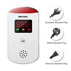 Factory new products the MKRQ901 smart gas detector,lpg/natural gas leakage detector, gas leakage detection devices