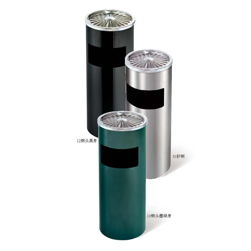 Luxury standing Stainless steel cigarette bin waste bin hotel lobby trash can floor ash bucketwith ashtray for public place
Luxury standing Stainless steel cigarette bin waste bin hotel lobby trash can floor ash bucketwith ashtray for public place