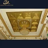 gold paint colour PU foam drop ceiling tiles square ceiling design