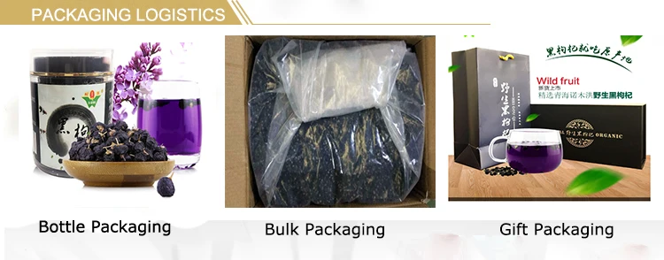 Packaging.jpg Dried Black Goji(图7)