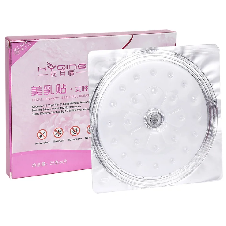 natural woman breast enlargement mask collagen lift breast enhancer patch 
natural woman breast enlargement mask collagen lift breast enhancer patch