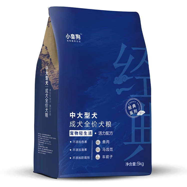 2020 New Design Nutrient - rich high quality natural dog food
2020 New Design Nutrient - rich high quality natural dog food