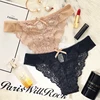 /product-detail/six-rabbit-sexy-lace-ladies-transparent-sexy-women-underwear-low-rise-lace-hipster-panties-60827905101.html