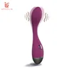 /product-detail/gogolin-purple-massager-10-kinds-of-vibration-modes-vibrator-for-woman-62378434071.html