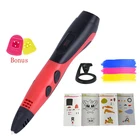 intelligent LED portable printer pen kit DIY 3D Pen For Kids pla stylo 3d art drawing pens colorful 3d printing digital pen