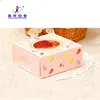 12*11.2*5.5cm Customized Newest Drawer-type Baking Paper Cake Box