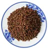 /product-detail/china-red-sichuan-pepper-with-high-quality-62226754151.html