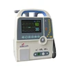 /product-detail/aed-defibrillator-price-60784941794.html