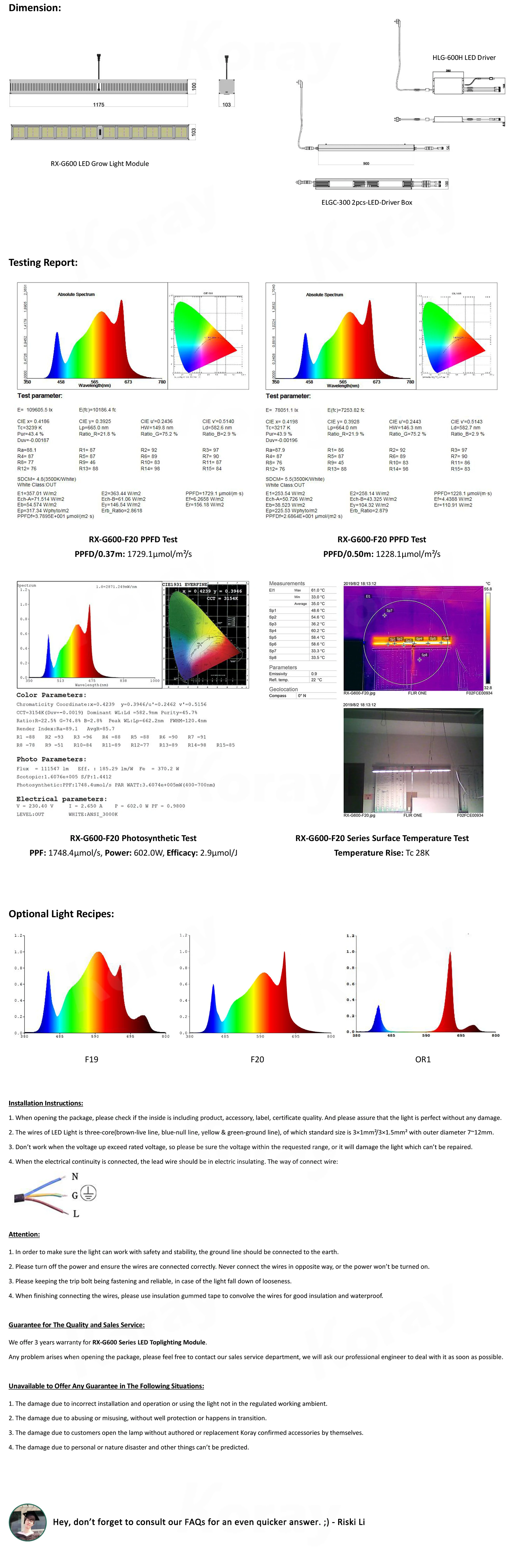 600w 全光谱紧凑型园艺照明模块用于温室番茄水培补充照明的 led 生长