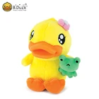China Doll China Factory Supply Soft Frog Custom Made Plush Doll