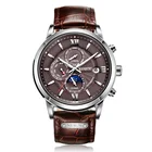 Luxury brand automatic movement 3 ATM waterproof leather watches men wrist luxury