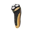 Factory Cheap Price Waterproof Electric Razor 3-Blade Cordless Electric Shaver