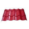 /product-detail/building-material-prepainted-corrugated-steel-iron-metal-roofing-sheet-colorful-glazed-roof-tiles-60420751131.html