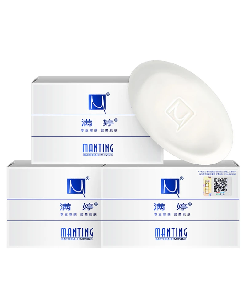 Fast delivery Wholesale 108g Natural Organic Bath Toilet Body Whitening Handmade Face Soap, White
Fast delivery Wholesale 108g Natural Organic Bath Toilet Body Whitening Handmade Face Soap, White