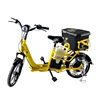 /product-detail/good-quality-pizza-cargo-food-delivery-box-e-bike-62426309468.html