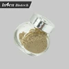 /product-detail/wholesale-natural-organic-ginger-powder-60805773983.html