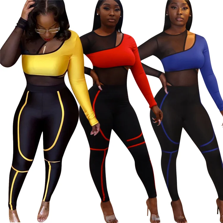 MD-20901116 Custom Lady 2 Pcs Long Sleeve Mesh Yoga Clothing Bodycon Two Piece Autumn Women Sweat Suits Set, Custom color
MD-20901116 Custom Lady 2 Pcs Long Sleeve Mesh Yoga Clothing Bodycon Two Piece Autumn Women Sweat Suits Set, Custom color