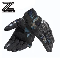 Anti fall full finger Motorbike Gloves summer motorcycle breathable gloves for men 
Anti fall full finger Motorbike Gloves summer motorcycle breathable gloves for men