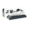 CR1060 Fully automatic paper processing die cutting machine