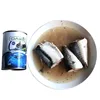 /product-detail/canned-mackerel-in-brine-155g-200g-425g-chinese-origin-high-quality-manufactory-price-62352405624.html