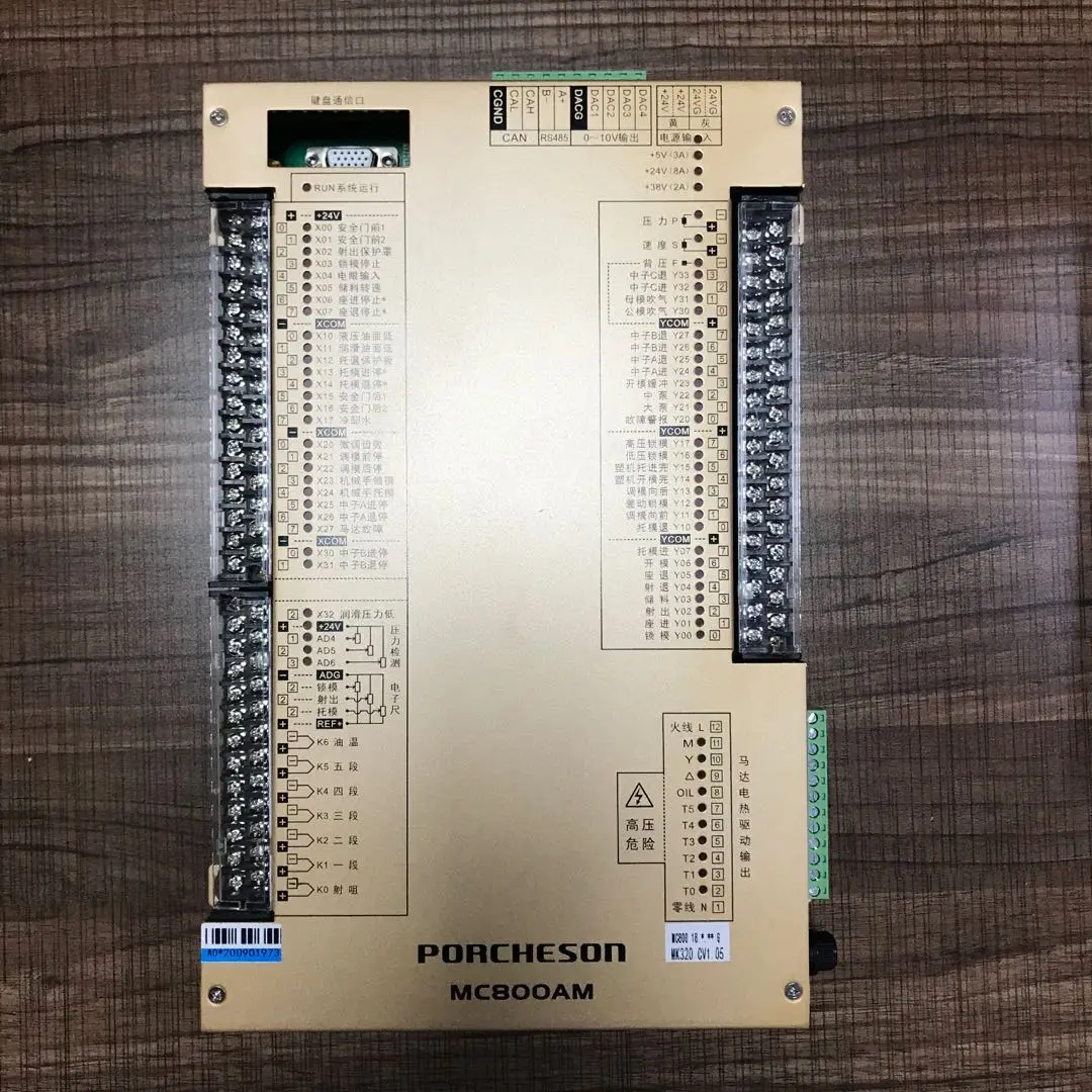 Porcheson Plc Mc800am Mk320 Control System Porcheson Mc800am Mc600am