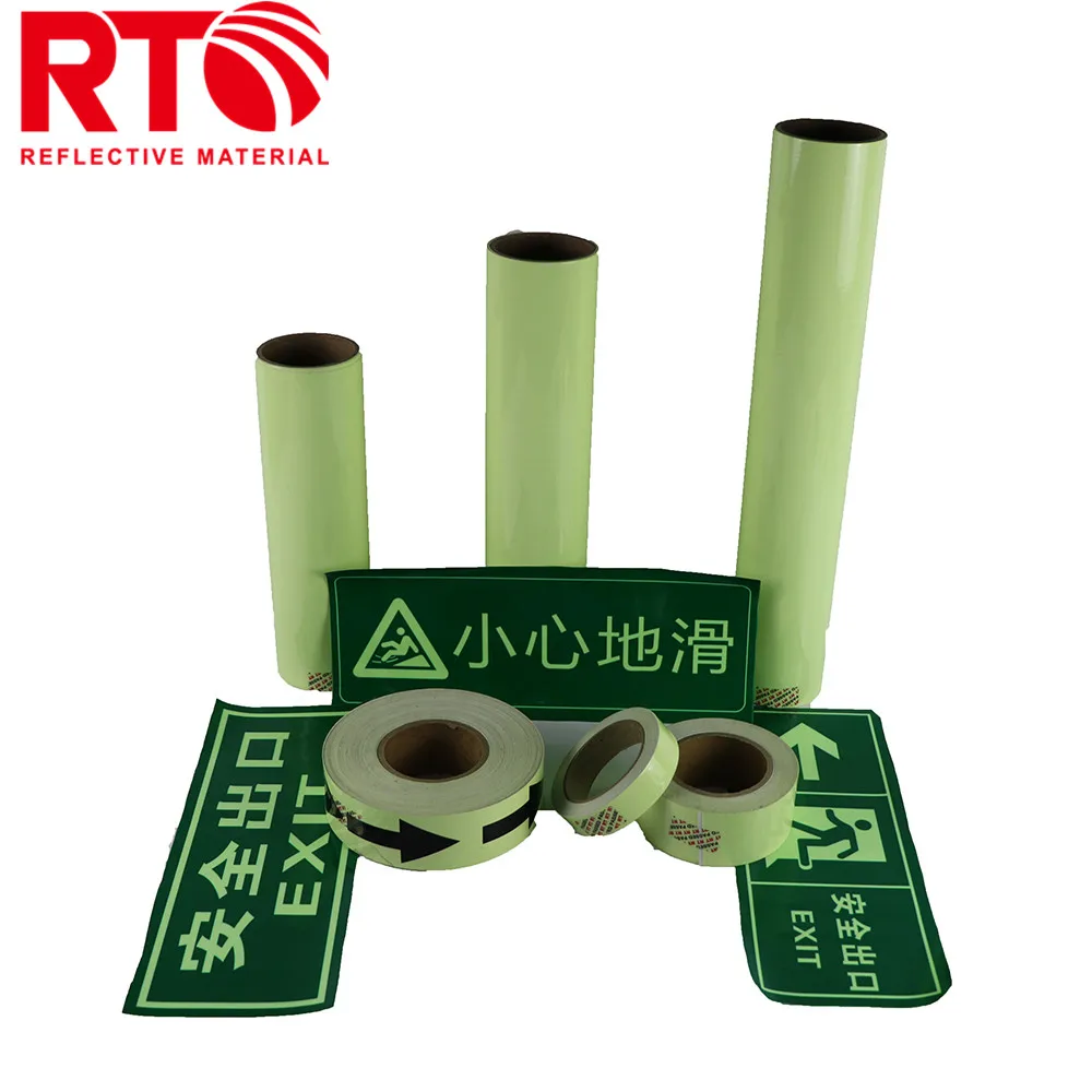 Wholesale digital printing PVC glow in the dark printing paper for exit signs