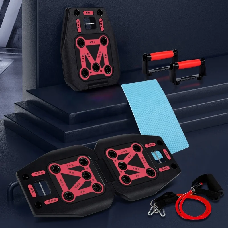 Folded Push Up Board with Resistance Bands Pushup Training System Muscle Body Building Boards 9IN1
Folded Push Up Board with Resistance Bands Pushup Training System Muscle Body Building Boards 9IN1