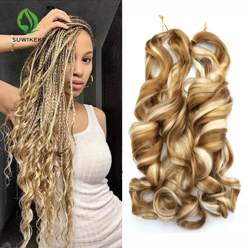 24" Loose Wave Crochet Hair Synthetic Curly French Curls Braiding Hair Extension, Customized colors
24" Loose Wave Crochet Hair Synthetic Curly French Curls Braiding Hair Extension, Customized colors