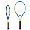 /product-detail/carbon-fiber-tennis-racket-super-light-weight-tennis-racquets-62234796262.html