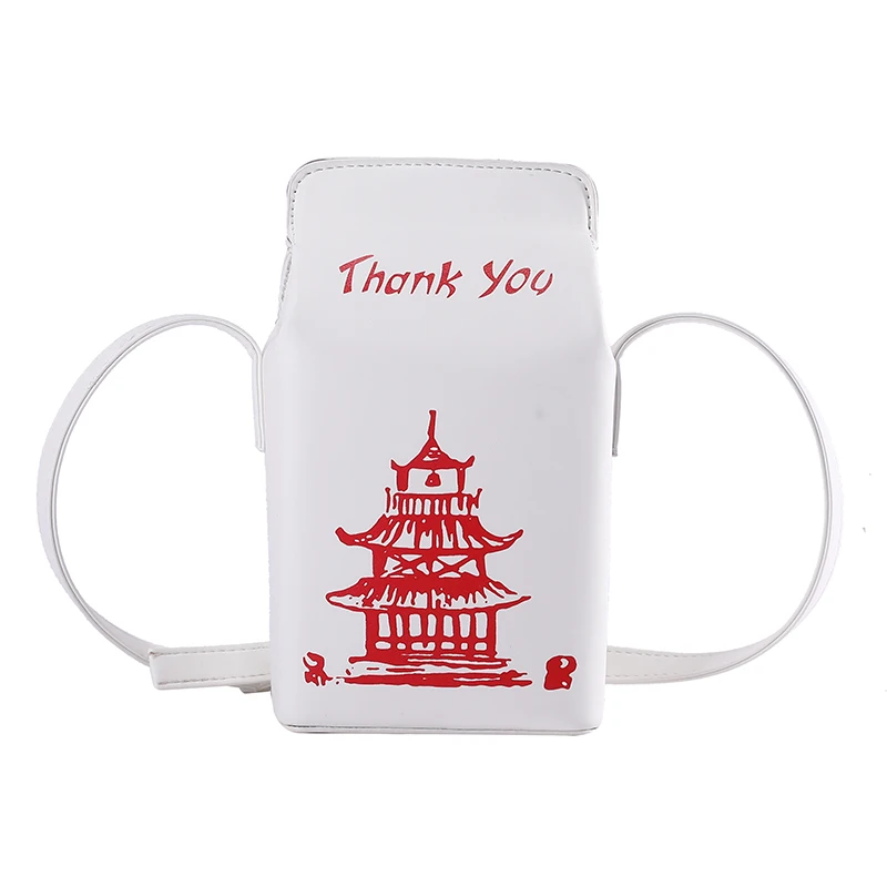 Hot selling fashion Chinese Takeout Box Designer Handbags Stylish Crossbody Bag Purse for girls, 6 colors
Hot selling fashion Chinese Takeout Box Designer Handbags Stylish Crossbody Bag Purse for girls, 6 colors