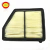 NEW Genuine 2016-2017 OEM 17220-5BA-A00 Air Filter Assy For 2.0L Car Engine
