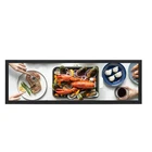 47.1inch Outdoor use 4K high brightness shockproof double sides ultra wide stretched bar lcd screen on top of taxi