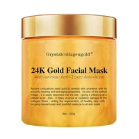 

Best Selling Korea 24K Gold Moisturizing Jelly Facial Mask New Style OEM Service Skin Care Peeling Off Face Mask