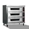 /product-detail/commercial-luxurious-gas-oven-for-bread-bakery-62407927733.html