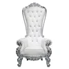 /product-detail/royal-luxury-party-high-back-silver-king-throne-chair-62279784799.html