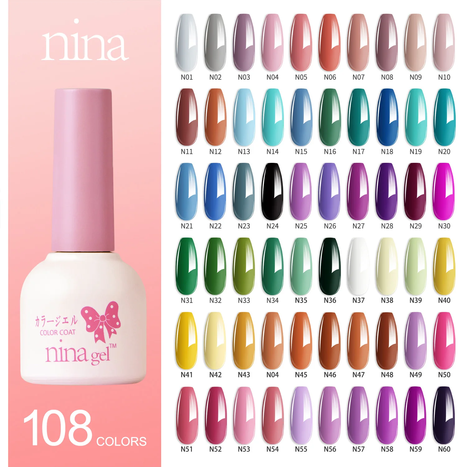 NINA 2021 New Arrvial Fashion Japanese Lovely Glitter UV Nail Gel Polish Gel Set 108 Colors Nail Art Kit
NINA 2021 New Arrvial Fashion Japanese Lovely Glitter UV Nail Gel Polish Gel Set 108 Colors Nail Art Kit