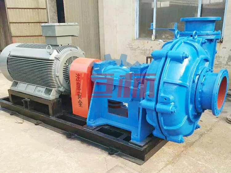 slurry pump ZJ--(8)