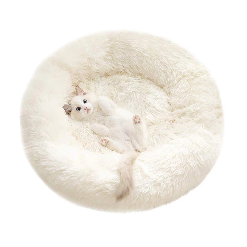 XS Cute Soft Plush Donut Round Pet Cat Dog Sofa Bed Mats Luxury Dog Cat Dog Pet Bed, Picture
XS Cute Soft Plush Donut Round Pet Cat Dog Sofa Bed Mats Luxury Dog Cat Dog Pet Bed, Picture
