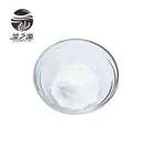 The High Quality Crystal Sweetener Mannitol