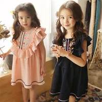 Wholesale Summer Children Clothes flower embroidery party Dress Hot Sale tutu Dress for Girls
Wholesale Summer Children Clothes flower embroidery party Dress Hot Sale tutu Dress for Girls