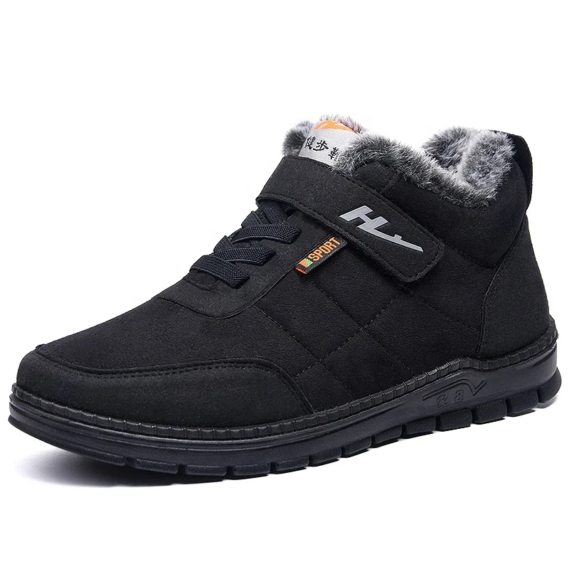 Wear-resisting made in China walking shoes stock men casual high quality sneakers fashion, Colorful
Wear-resisting made in China walking shoes stock men casual high quality sneakers fashion, Colorful