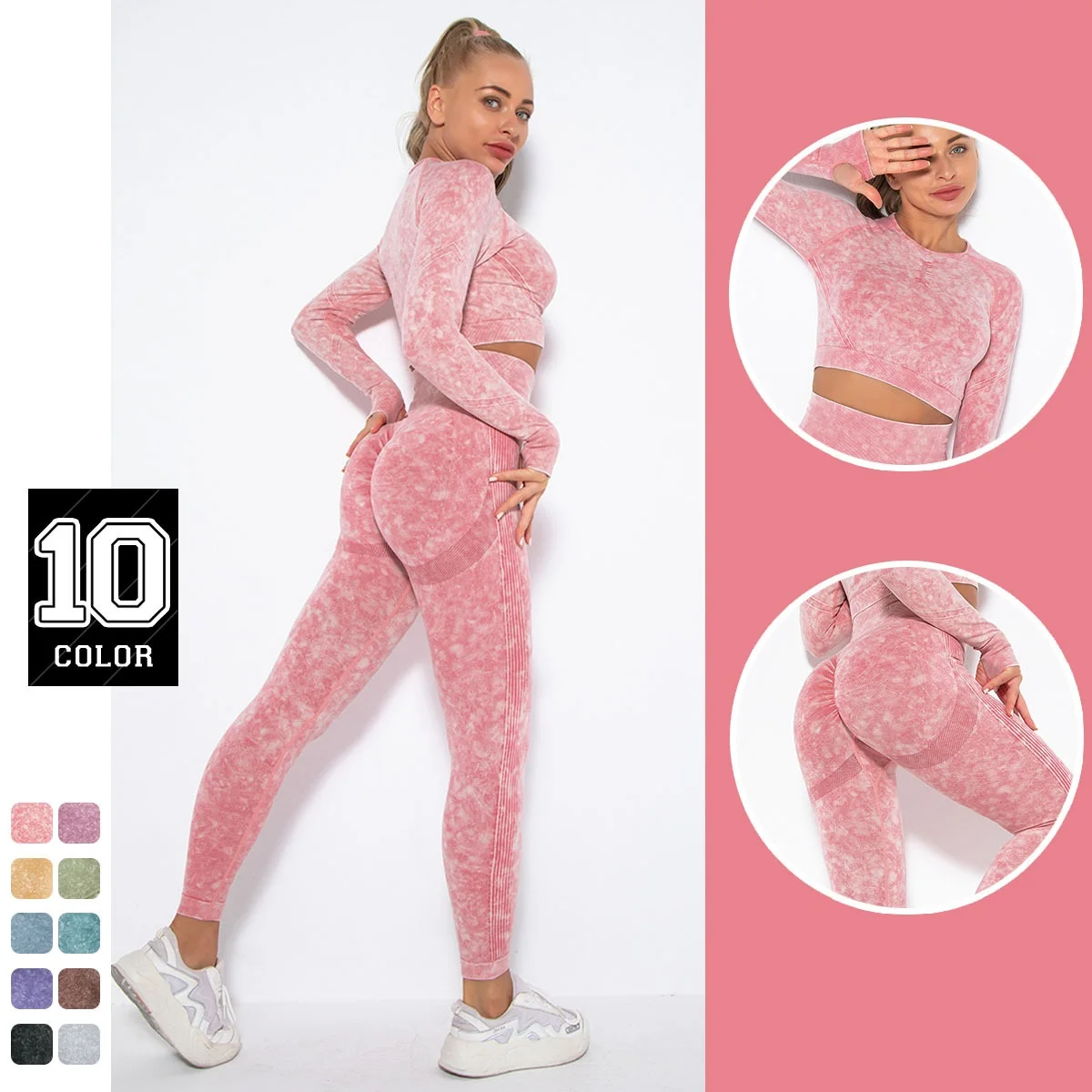 Nipton 2021 New 2 Piece Acid Wash Compression Sports Yoga Sets Women Scrunch Butt Seamless Leggings Set, 10 colors
Nipton 2021 New 2 Piece Acid Wash Compression Sports Yoga Sets Women Scrunch Butt Seamless Leggings Set, 10 colors