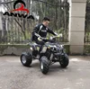 /product-detail/chain-ddrive-transmission-system-cool-sports-125cc-atv-for-sale-62354359272.html