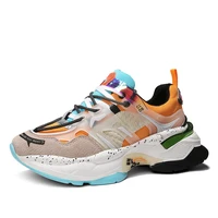 Trend Korean version of men's old shoes sneakers wear-resistant breathable 
Trend Korean version of men's old shoes sneakers wear-resistant breathable