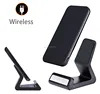 10W Detachable Wireless Charger with Stand 3 Coil Large Wireless Charging Phone Stand