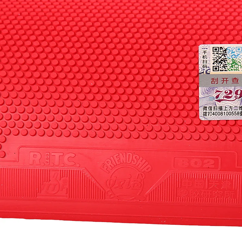 Friendship 729 802 ping pong rubber fast break type without sponge Table Tennis Rubber, Black red
Friendship 729 802 ping pong rubber fast break type without sponge Table Tennis Rubber, Black red