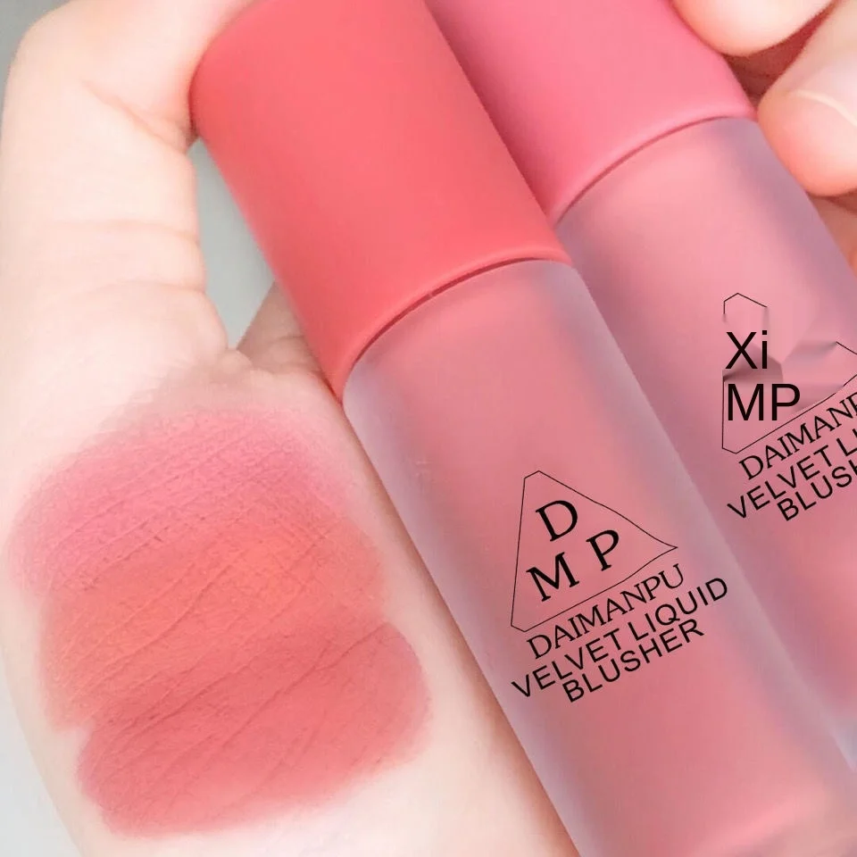 OEM own brand private label custom wholesale custom make-up blush waterproof and sweat-proof long-lasting
OEM own brand private label custom wholesale custom make-up blush waterproof and sweat-proof long-lasting
